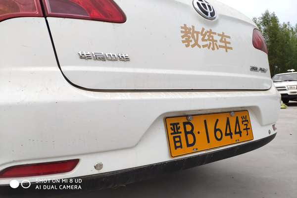 浙江科目二驾考训练设备价格
