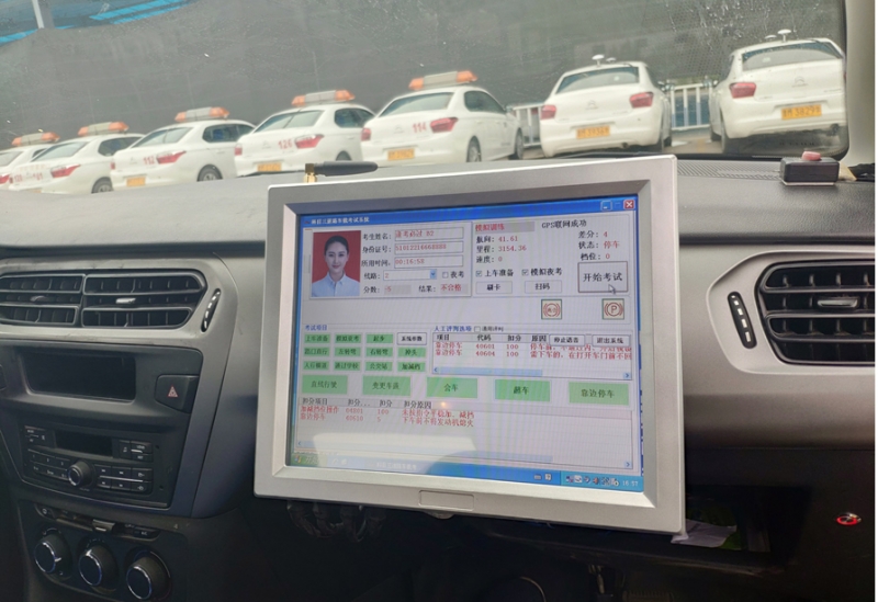 台州科目二模拟考试系统