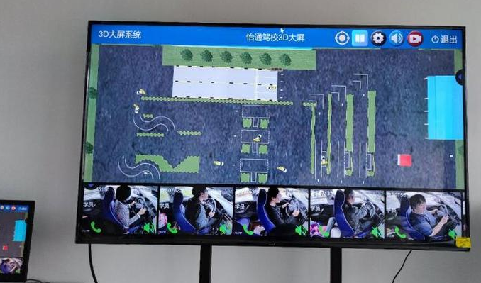 驾校驾驶模拟器应该怎样管理?