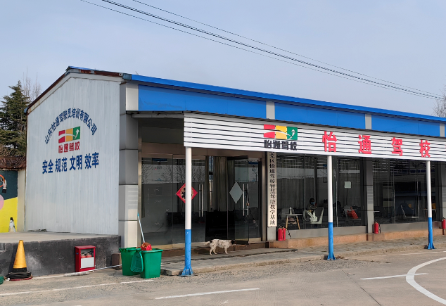 QQ浏览器截图20231124234607.png