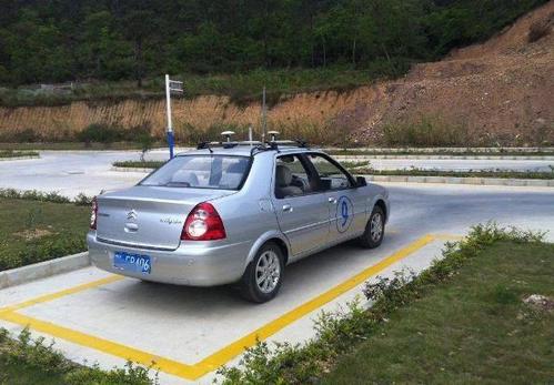 科目二考试系统.jpg